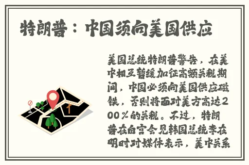 我的火腿肠好吃吗宝贝?